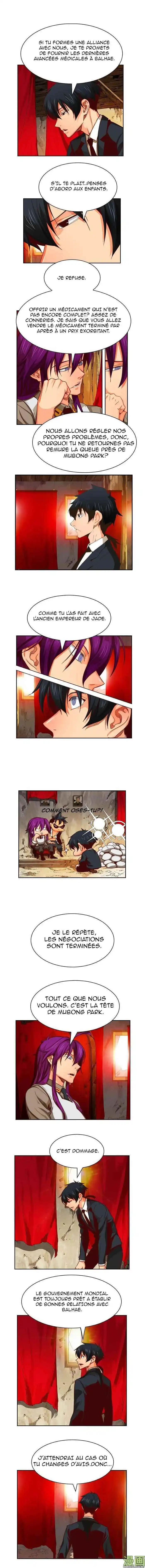 The God of High School 366 page 3