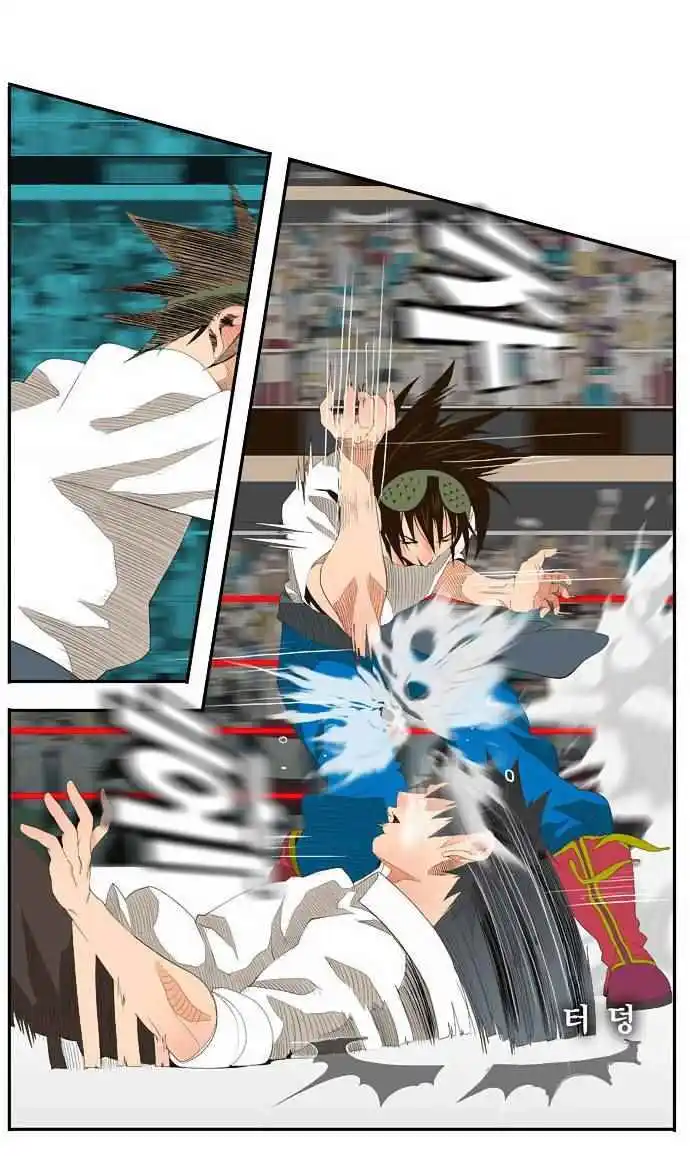 The God of High School 33 page 11