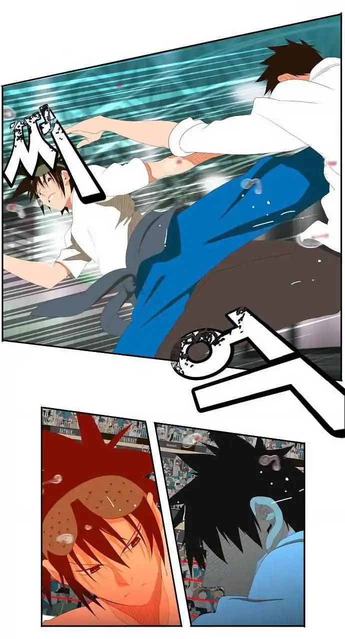 The God of High School 33 page 17