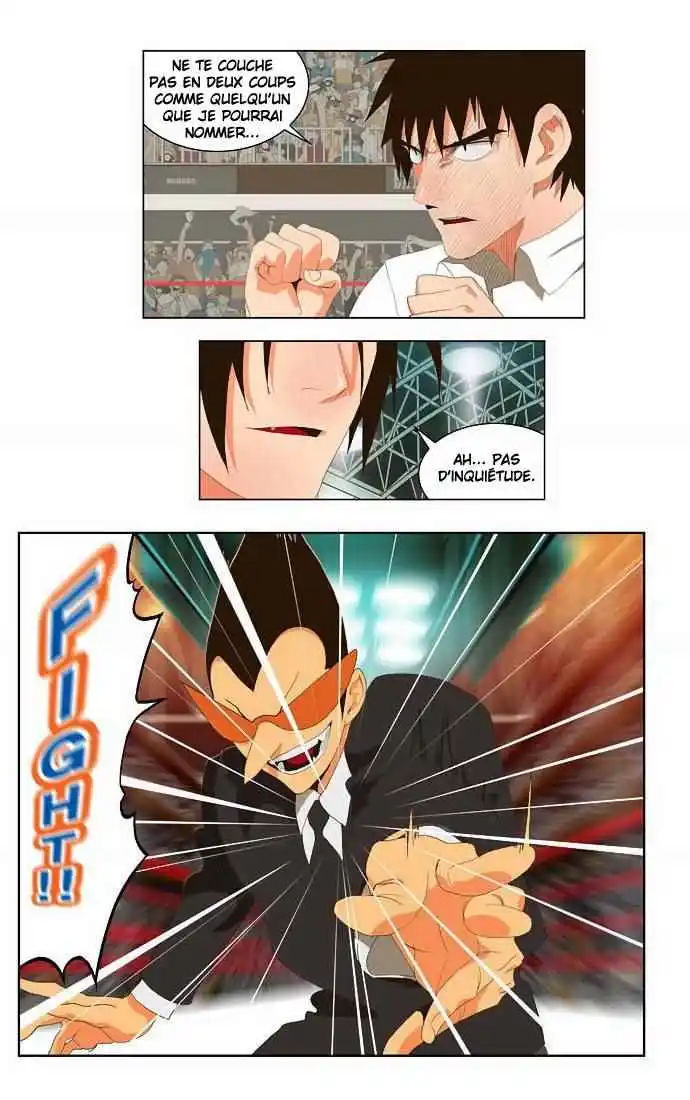 The God of High School 33 page 2