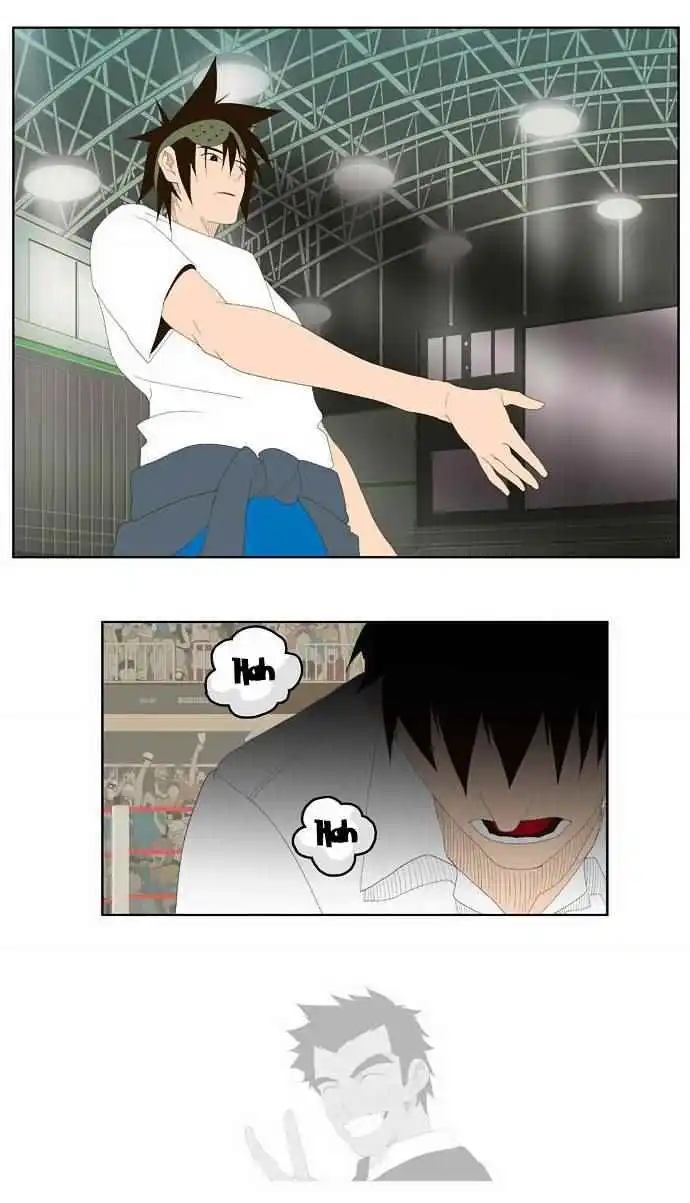 The God of High School 33 page 23