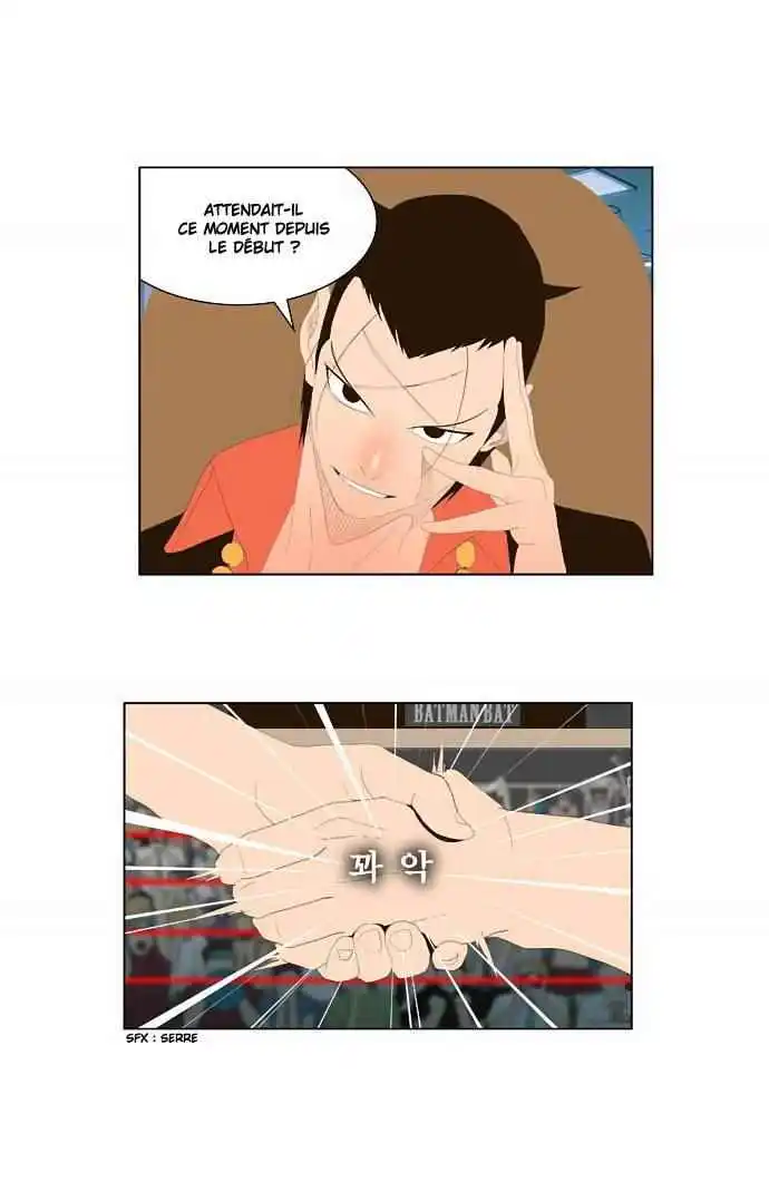 The God of High School 33 page 24