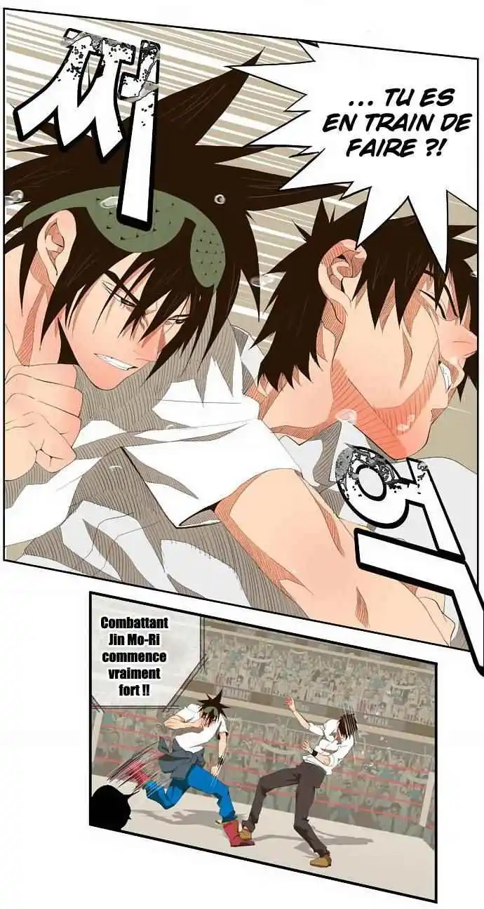 The God of High School 33 page 7