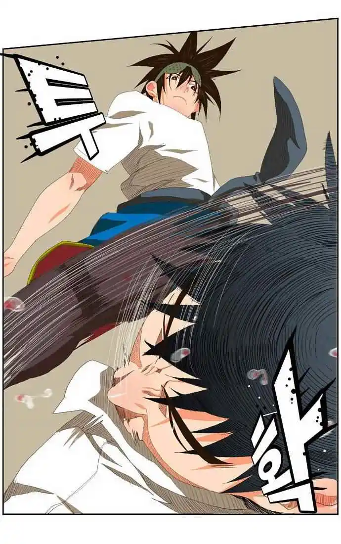 The God of High School 33 page 9