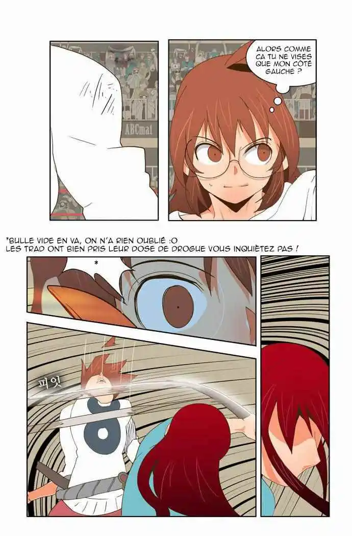 The God of High School 53 page 15