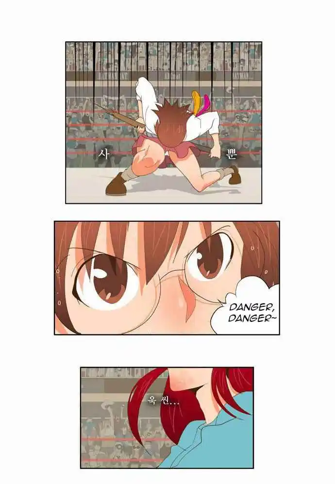 The God of High School 53 page 18