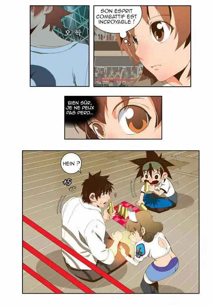 The God of High School 53 page 4
