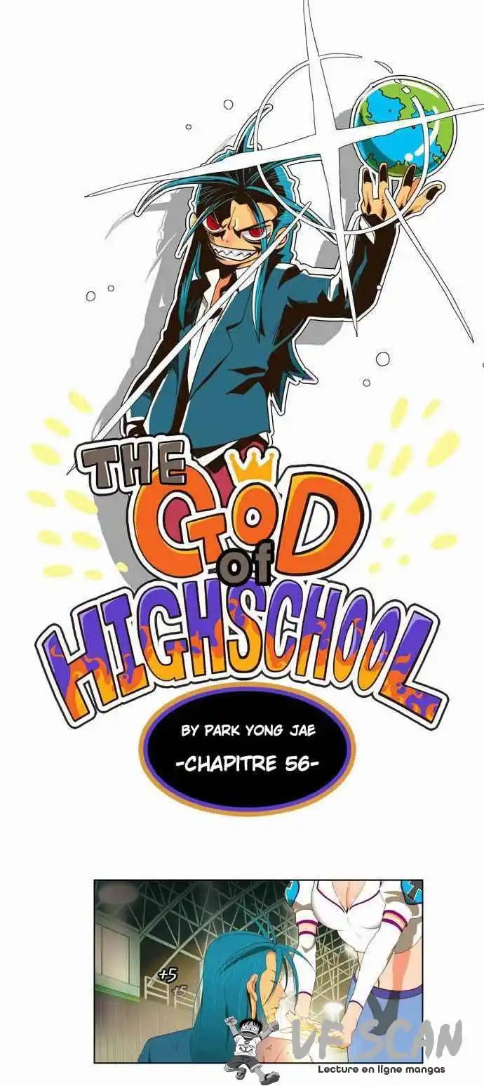 The God of High School 56 page 1
