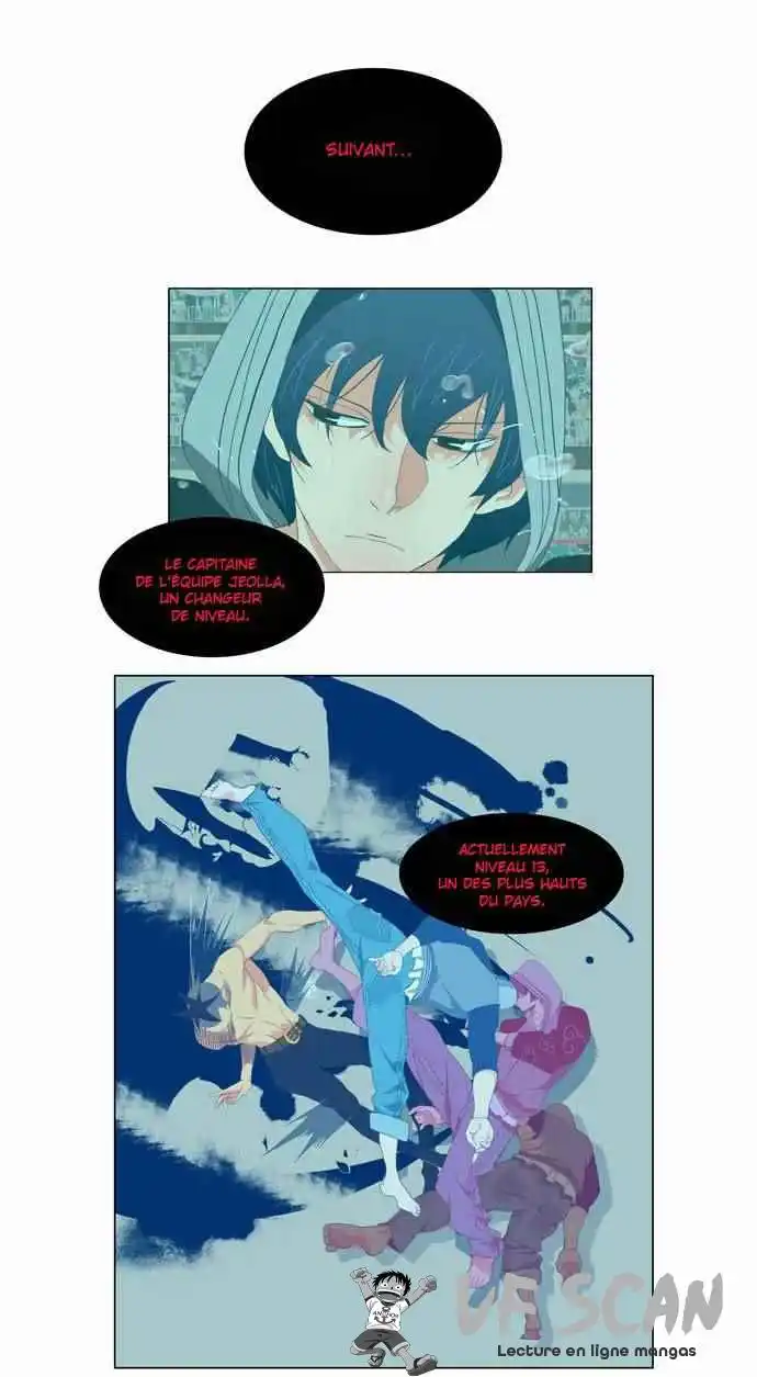 The God of High School 61 page 1