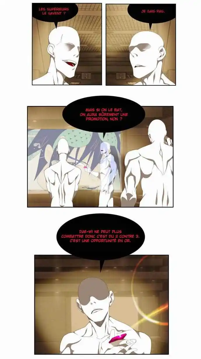 The God of High School 61 page 3