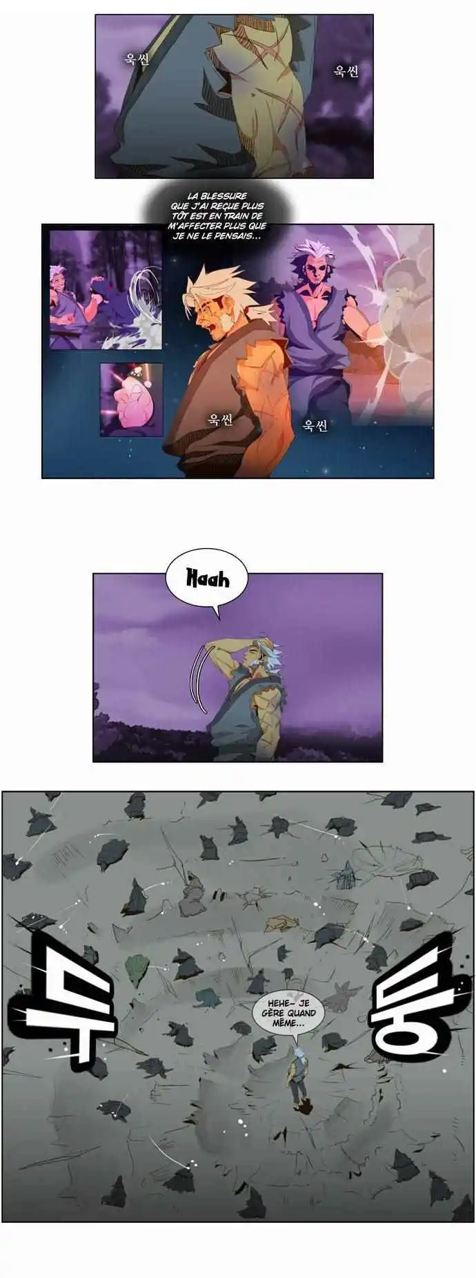 The God of High School 40 page 2