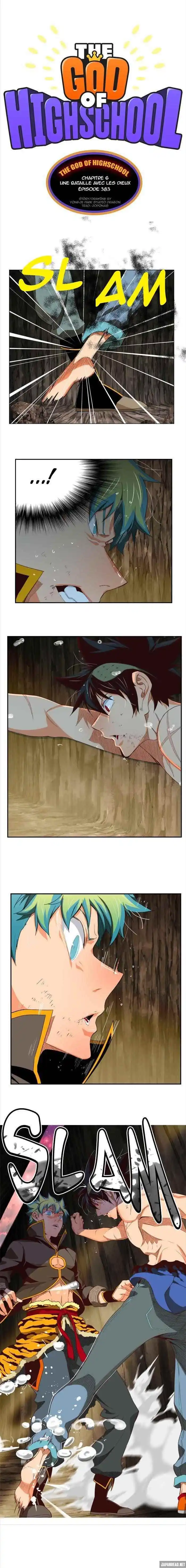 The God of High School 383 page 2
