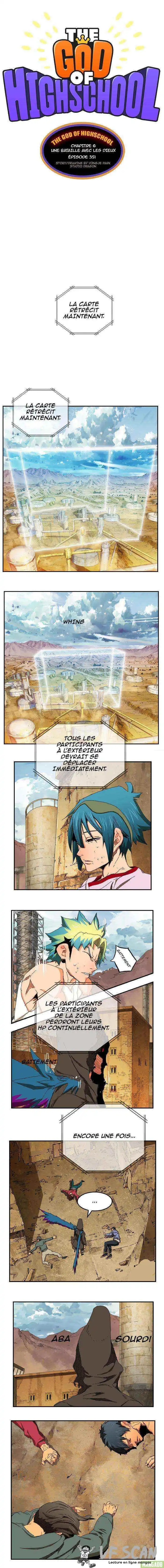 The God of High School 351 page 1