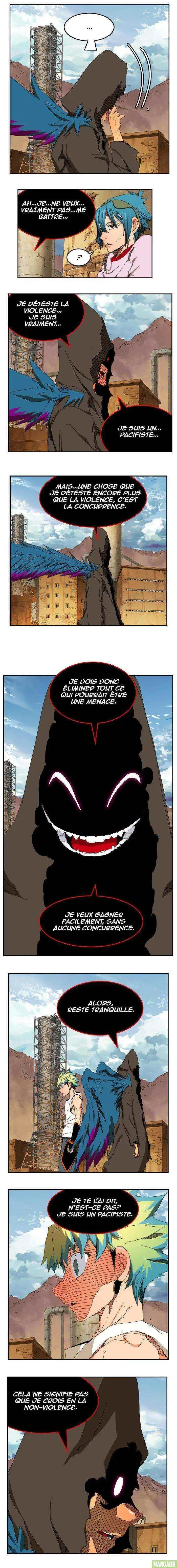The God of High School 351 page 2
