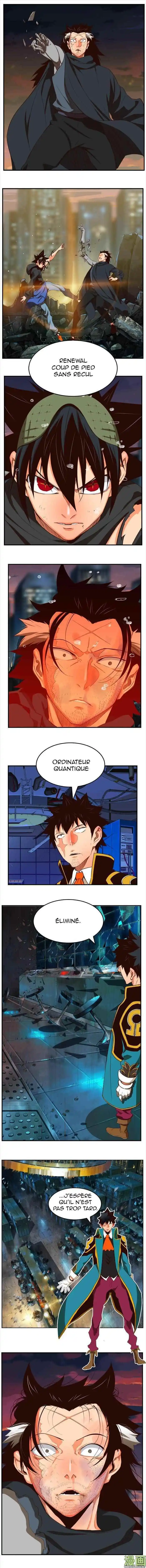 The God of High School 377 page 13