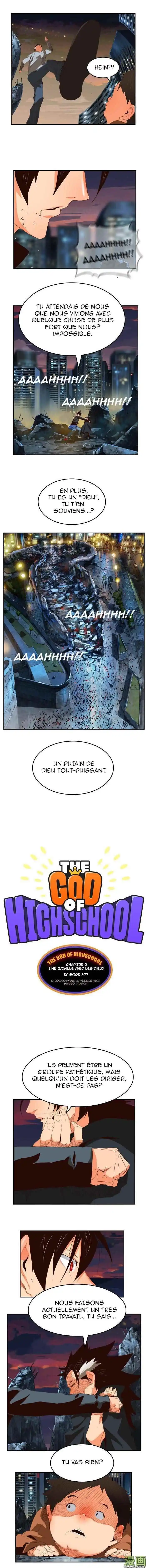 The God of High School 377 page 2
