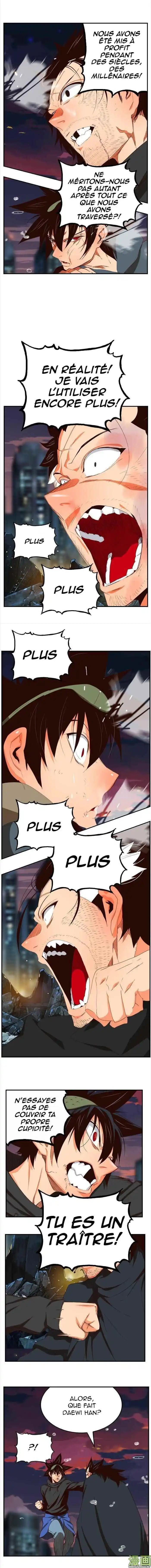 The God of High School 377 page 8