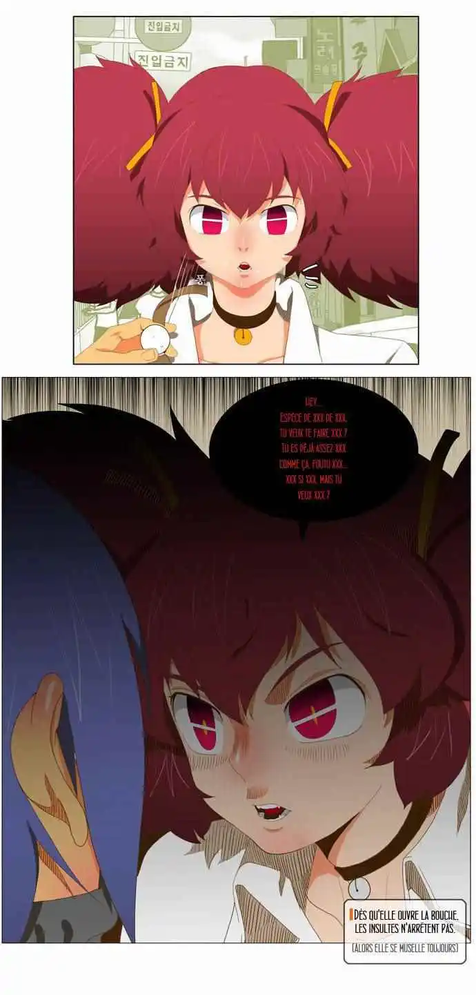 The God of High School 45 page 3