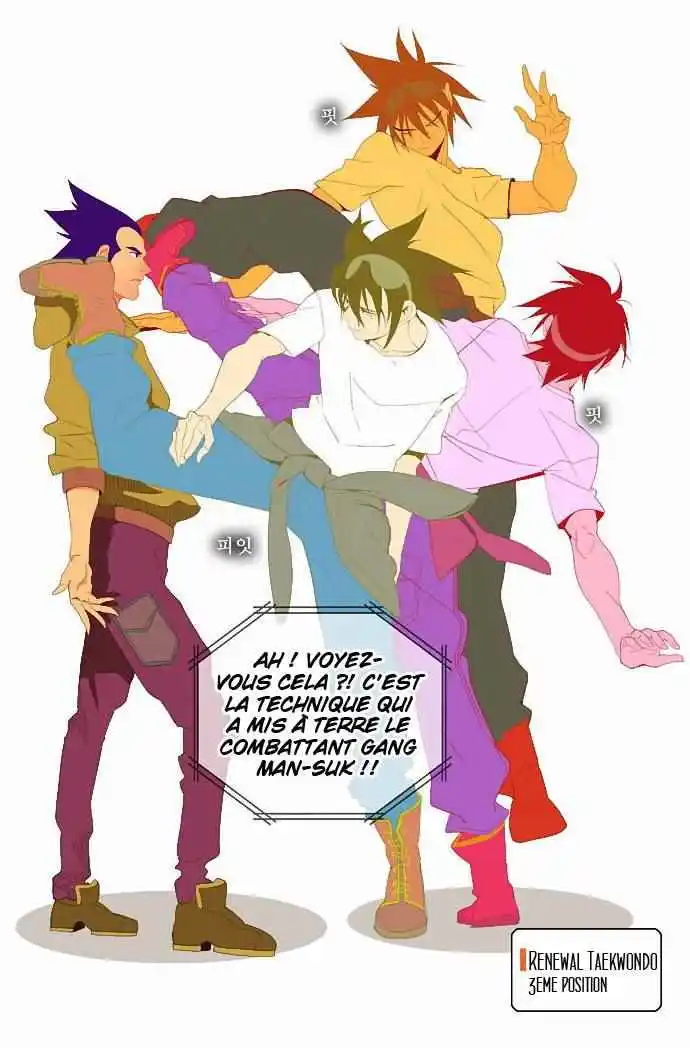 The God of High School 30 page 9