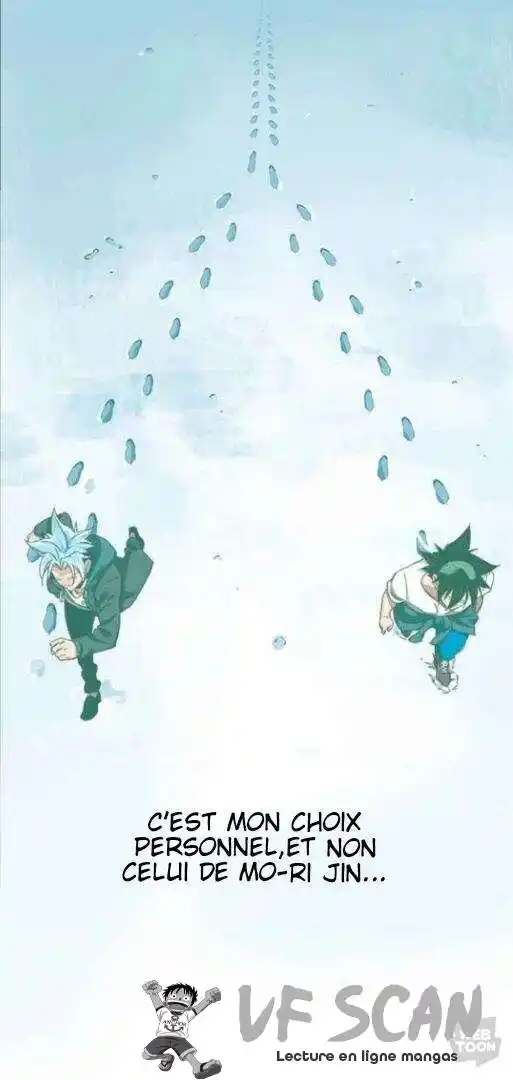 The God of High School 449 page 1