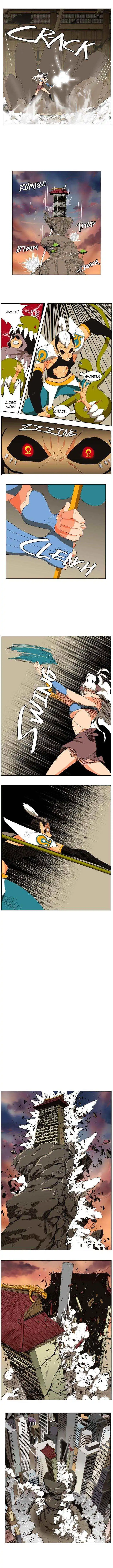 The God of High School 135 page 4