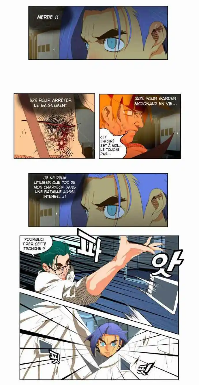 The God of High School 51 page 10