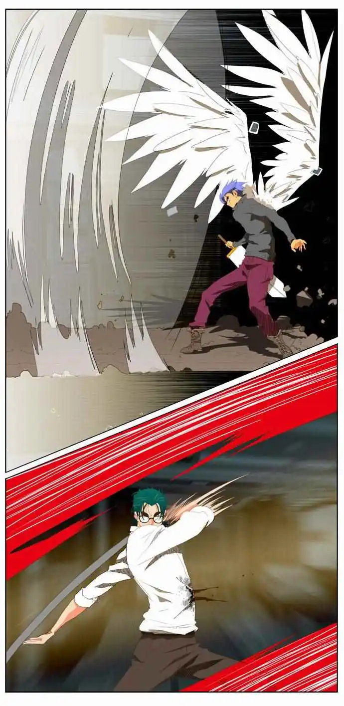 The God of High School 51 page 11