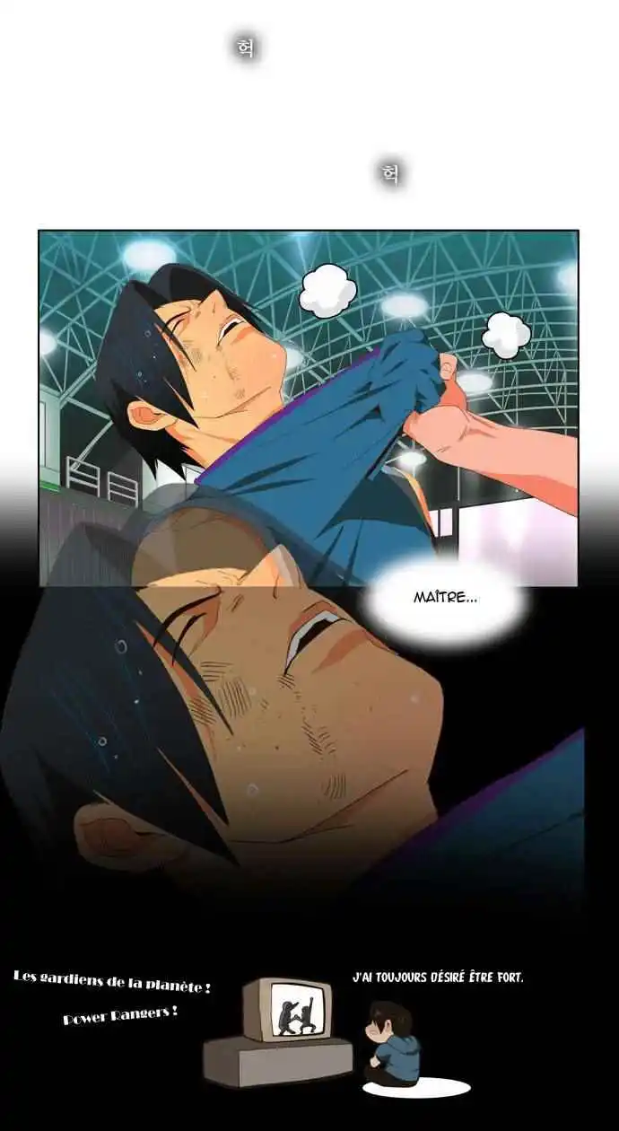 The God of High School 11 page 9