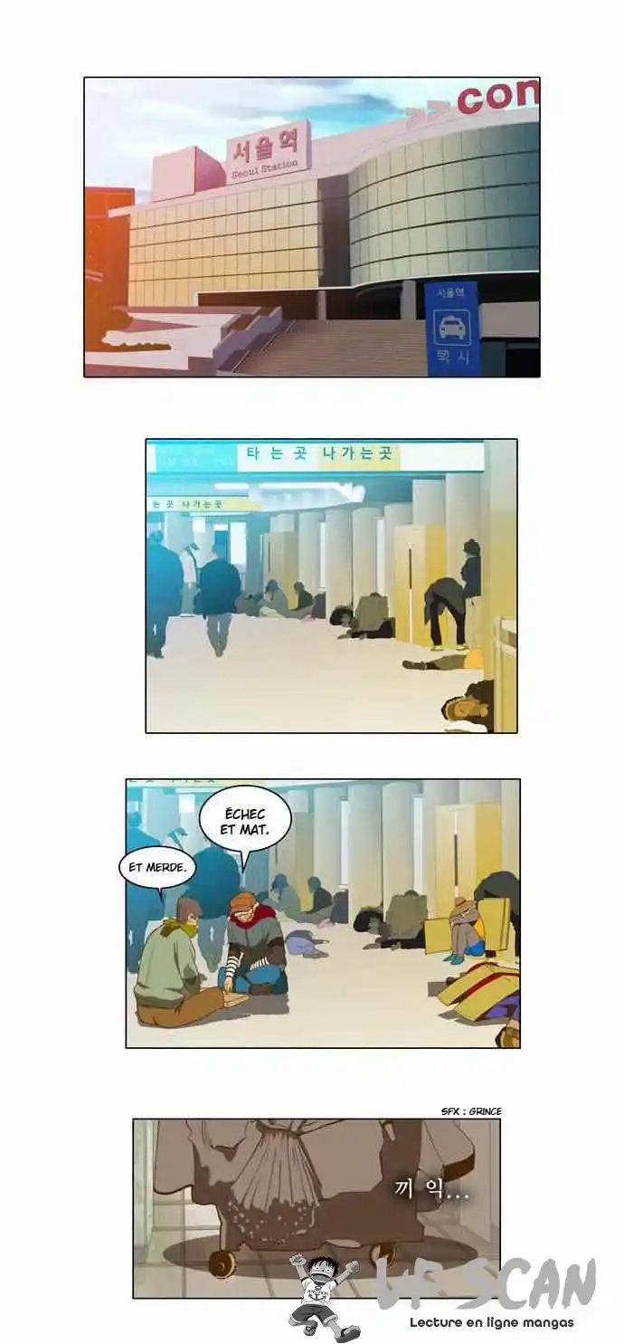 The God of High School 46 page 1