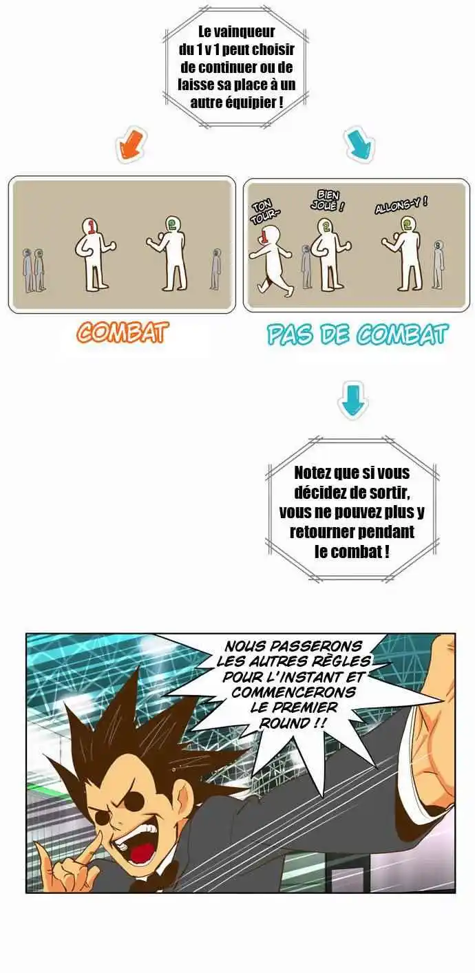 The God of High School 46 page 11