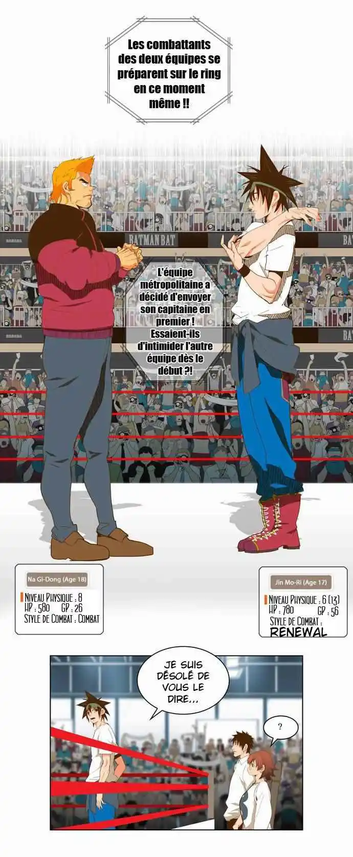 The God of High School 46 page 13