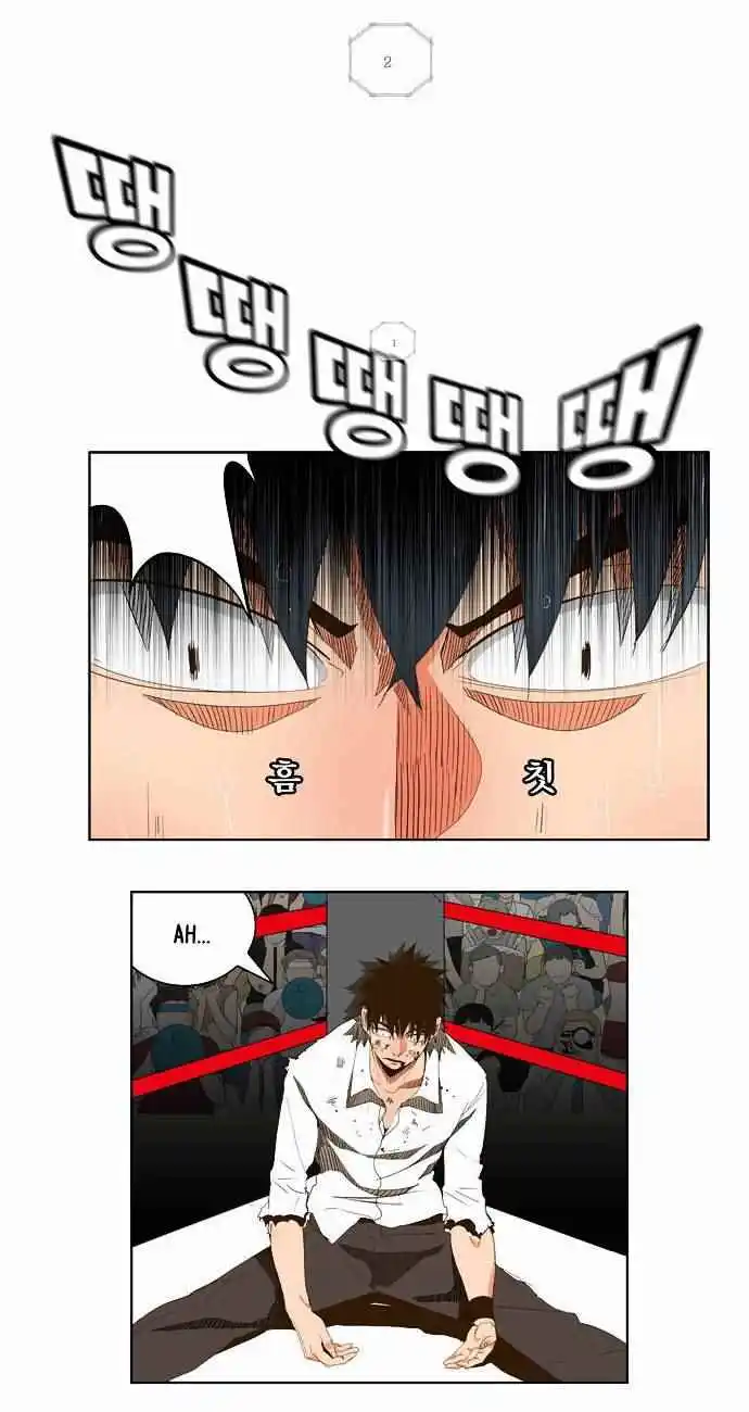 The God of High School 37 page 4