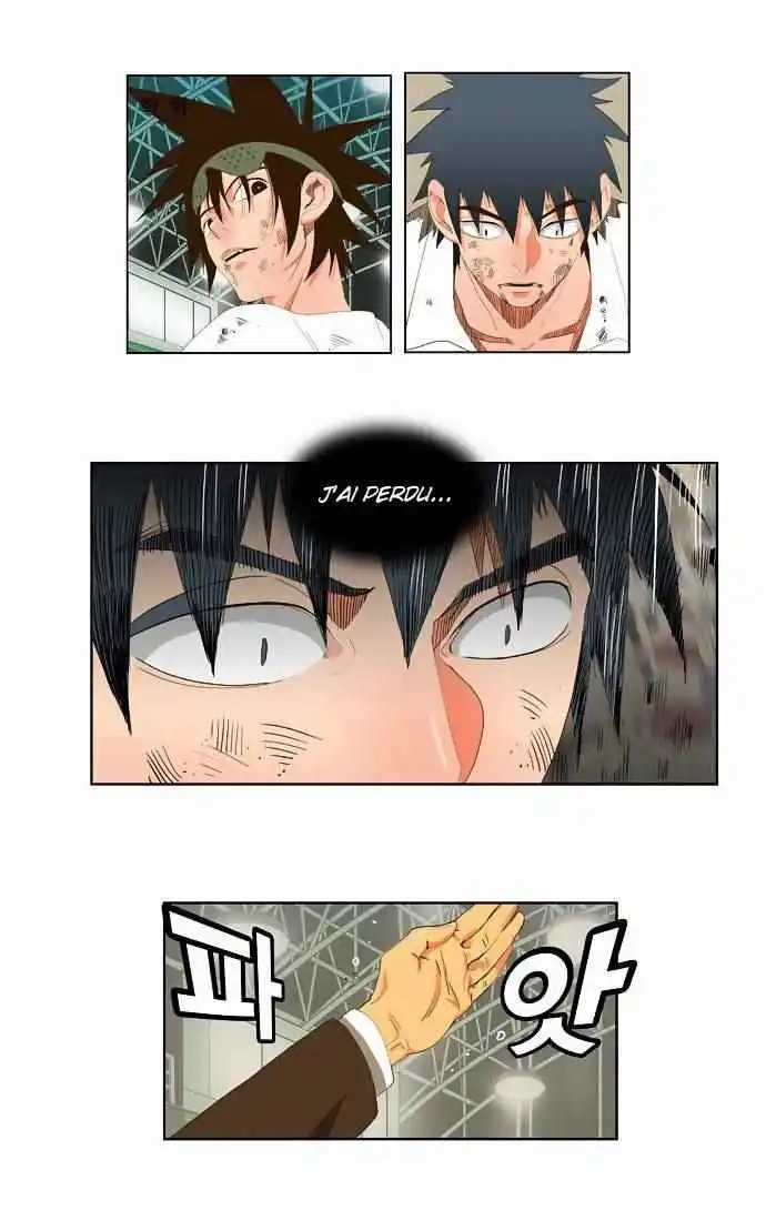 The God of High School 37 page 5