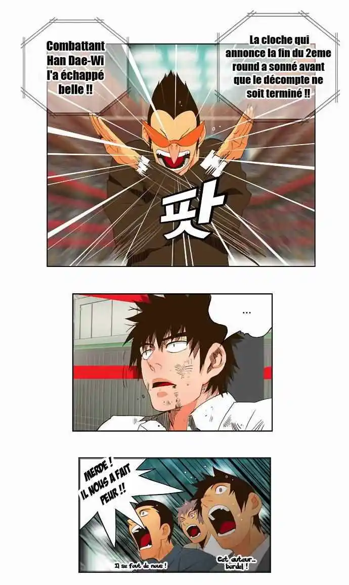 The God of High School 37 page 6
