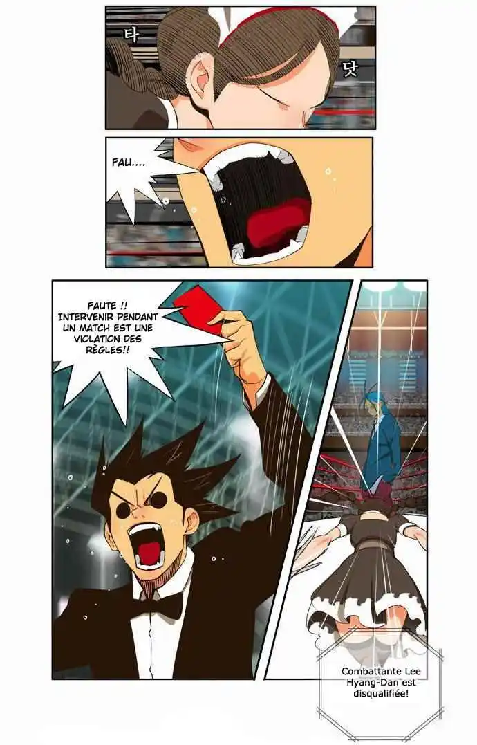 The God of High School 55 page 11