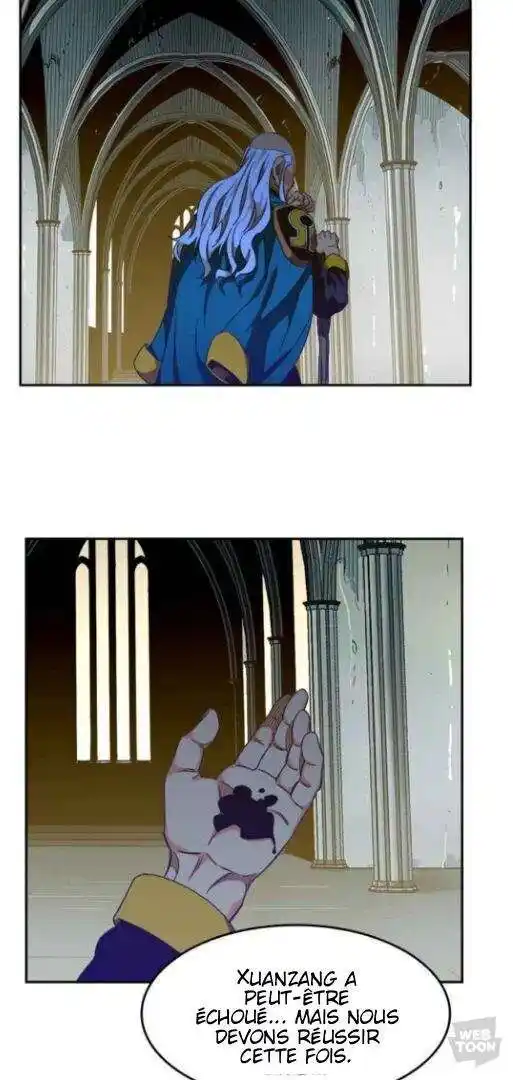The God of High School 465 page 2