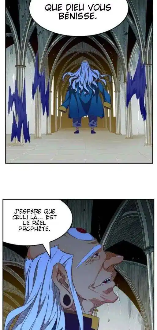 The God of High School 465 page 3