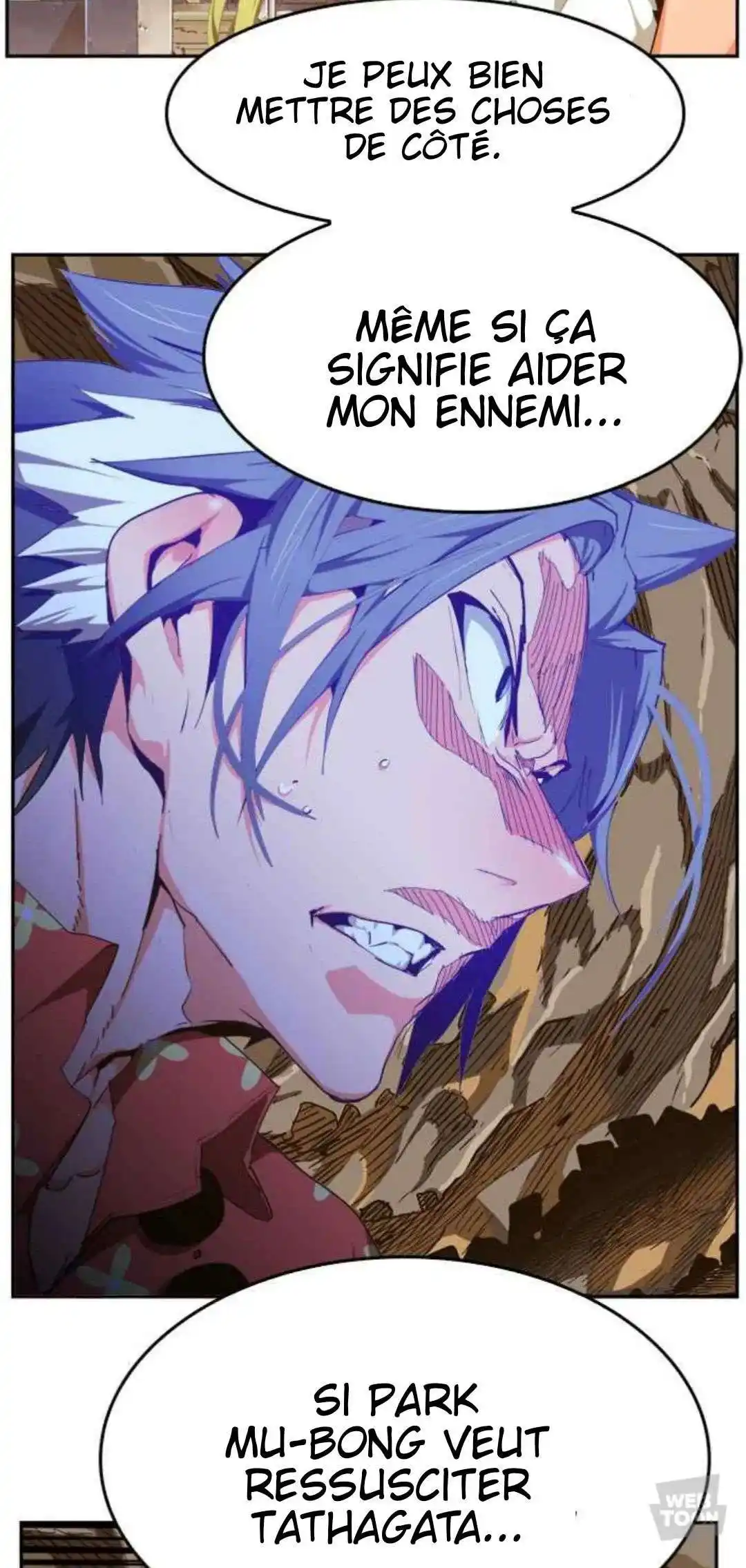 The God of High School 431 page 5