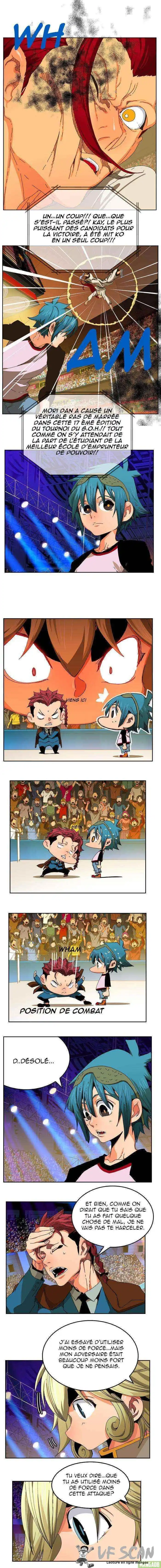 The God of High School 345 page 1