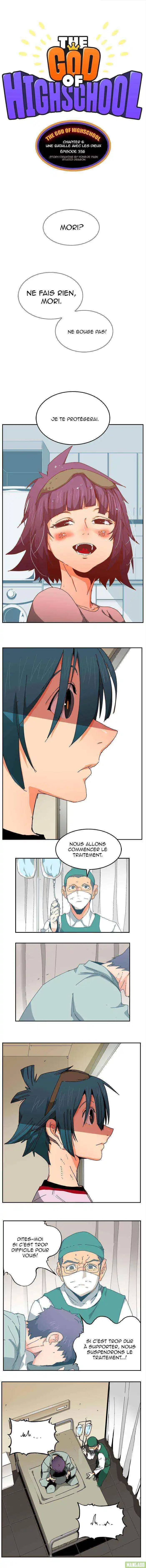 The God of High School 356 page 5