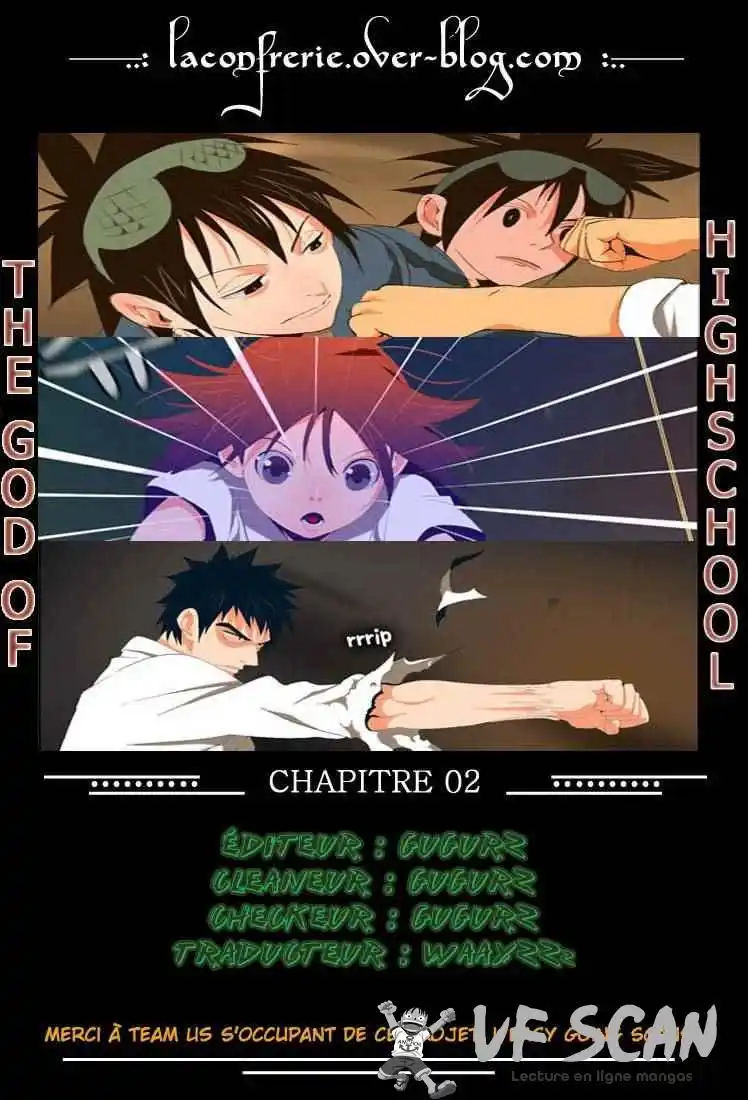 The God of High School 2 page 1