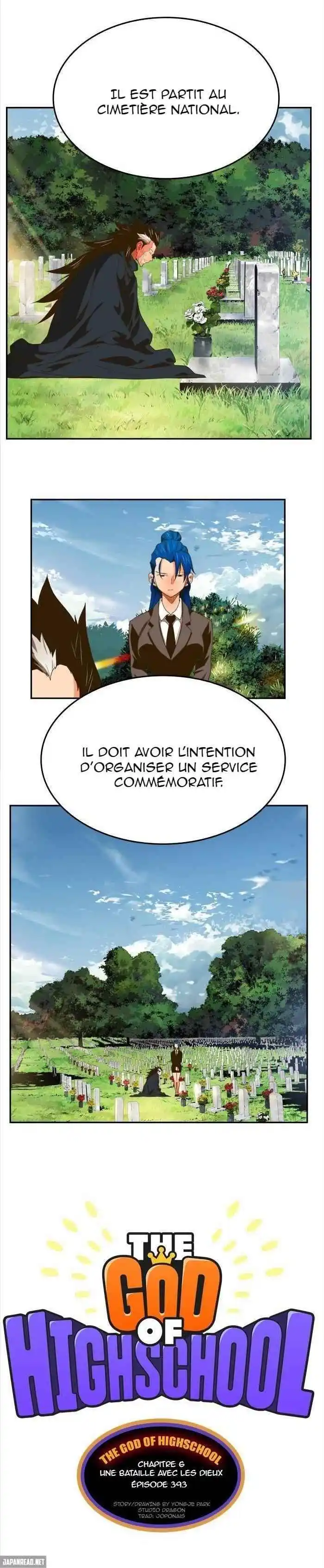 The God of High School 393 page 4