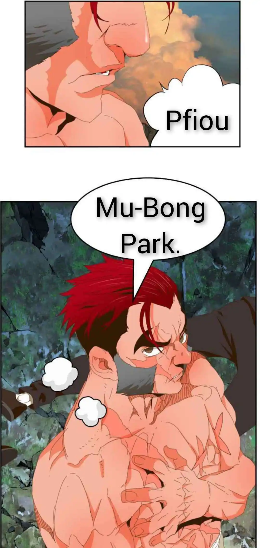 The God of High School 410 page 2