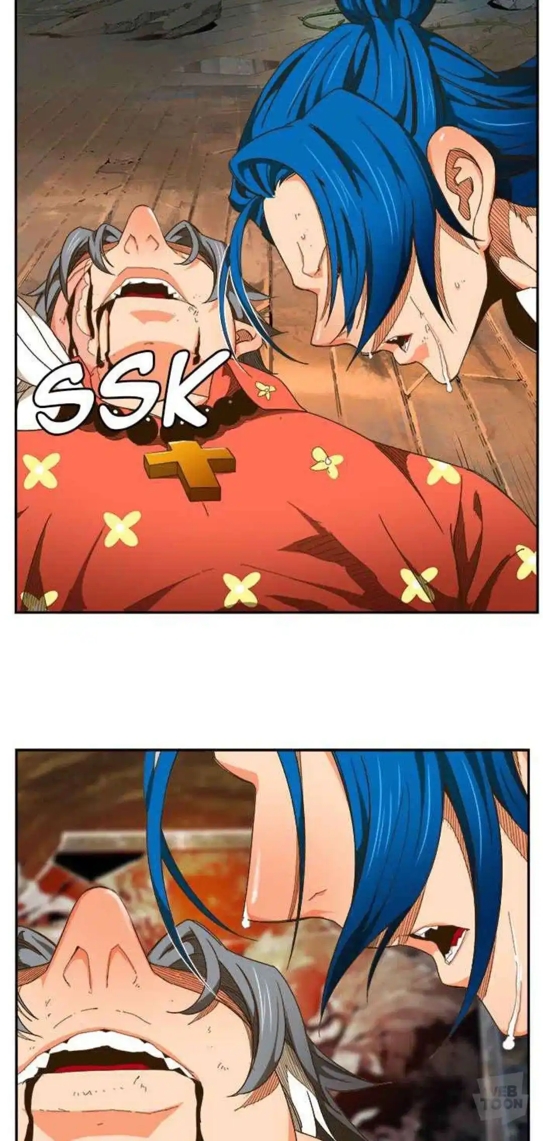 The God of High School 444 page 15
