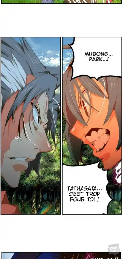 The God of High School 430 page 4