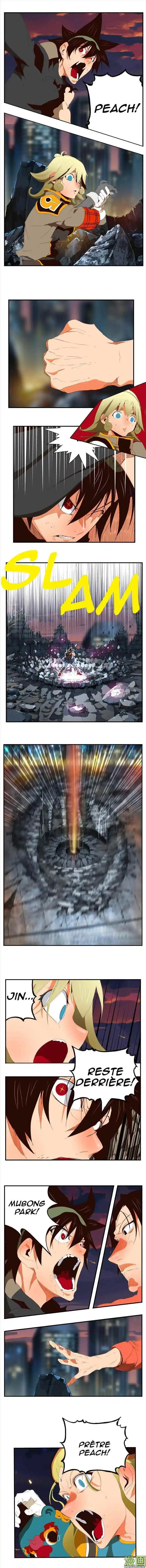 The God of High School 379 page 1