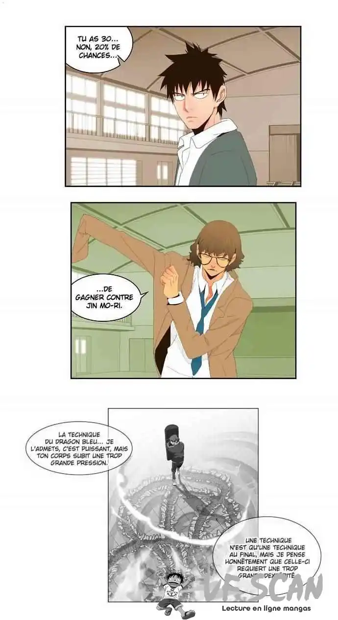 The God of High School 32 page 1