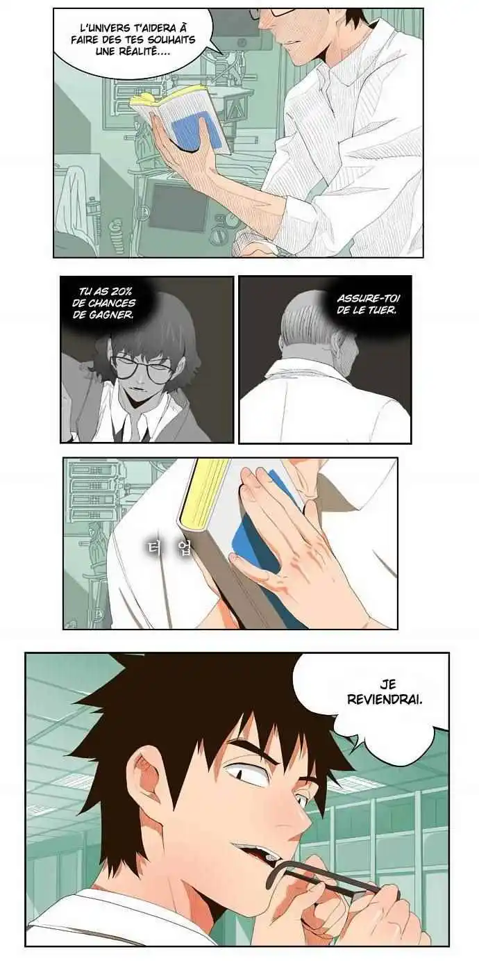 The God of High School 32 page 12