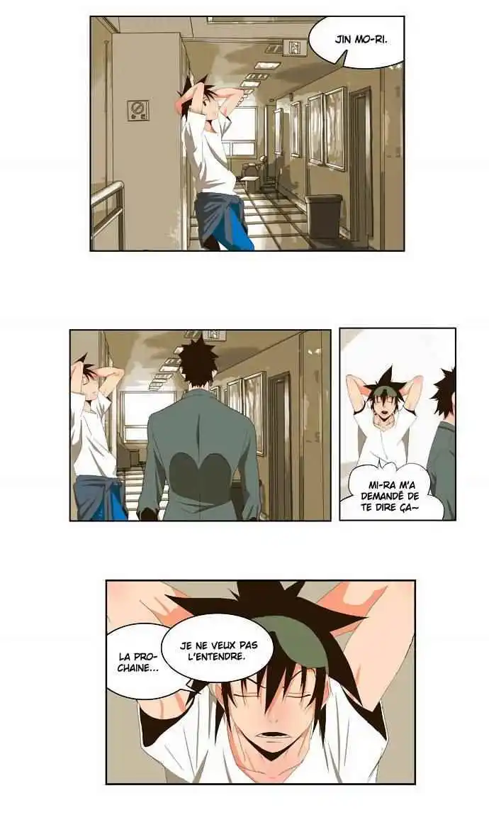 The God of High School 32 page 14