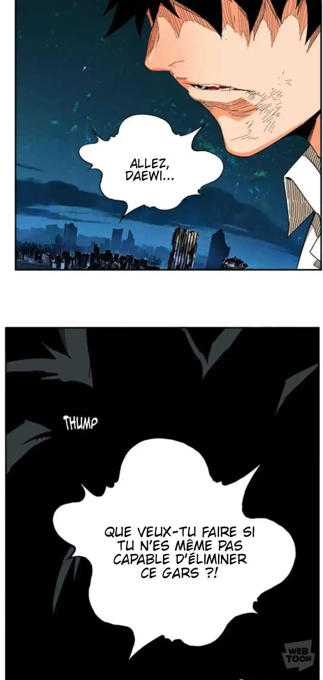 The God of High School 514 page 2